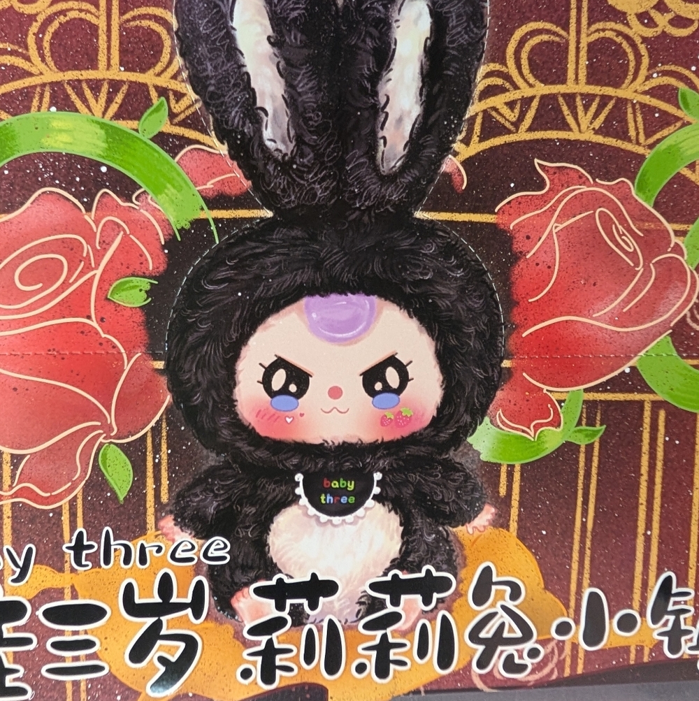 Baby Three Lilly Rabbit Town V1 Plush